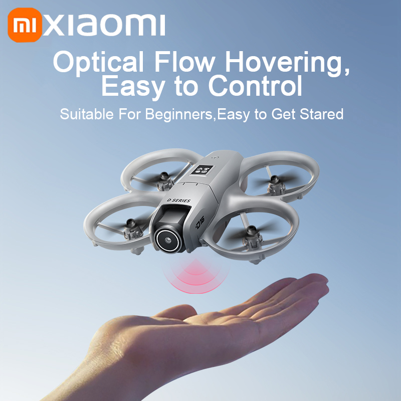 Xiaomi D16 GPSドローン 8K空撮HDプロフェッ - Drone Battery Adapter のレビューと価格